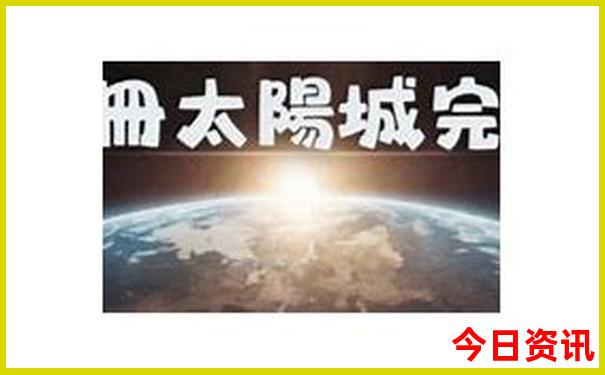 自驾游路线规划app哪个好