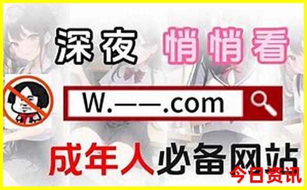 香港票彩大全