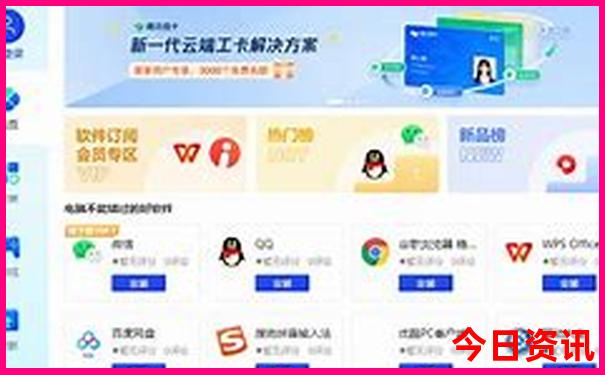 8月适合去旅游的地方，国内