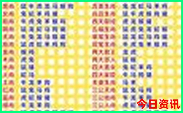 夏季去三亚旅游合适吗