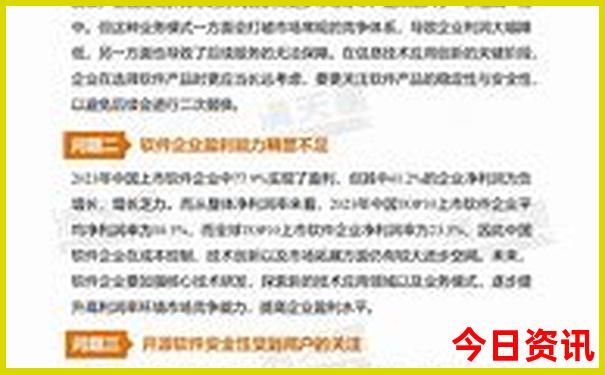 厦门小众旅游地点推荐