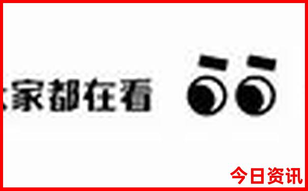绵阳旅游景点攻略