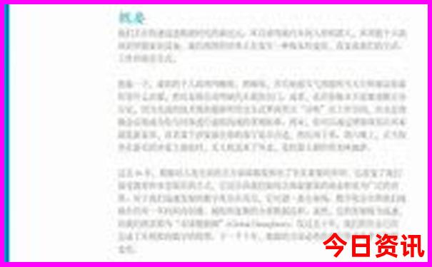 景德镇适合带孩子去玩的地方