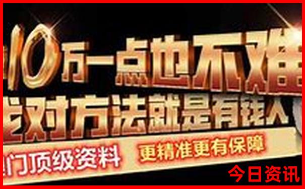 本溪旅游团报名一日游