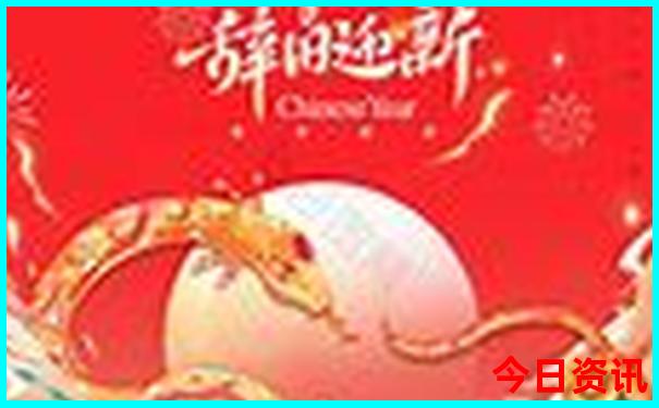 济南的十大旅游景点