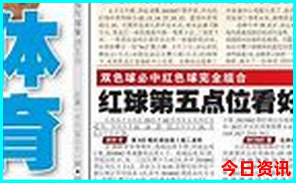 七月自驾游最佳去处