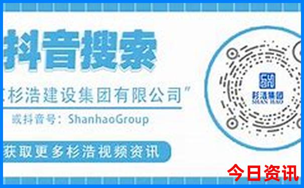 成都旅游攻略2天