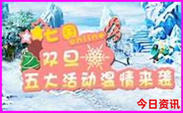 云南十大必去景点